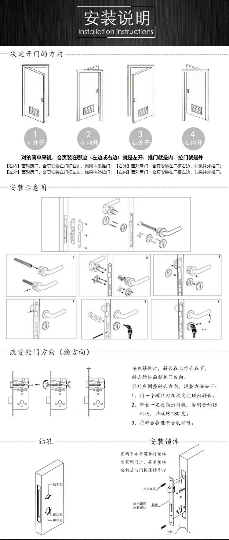 好色先生TV免费下载好色先生视频下载美式不锈钢门板锁