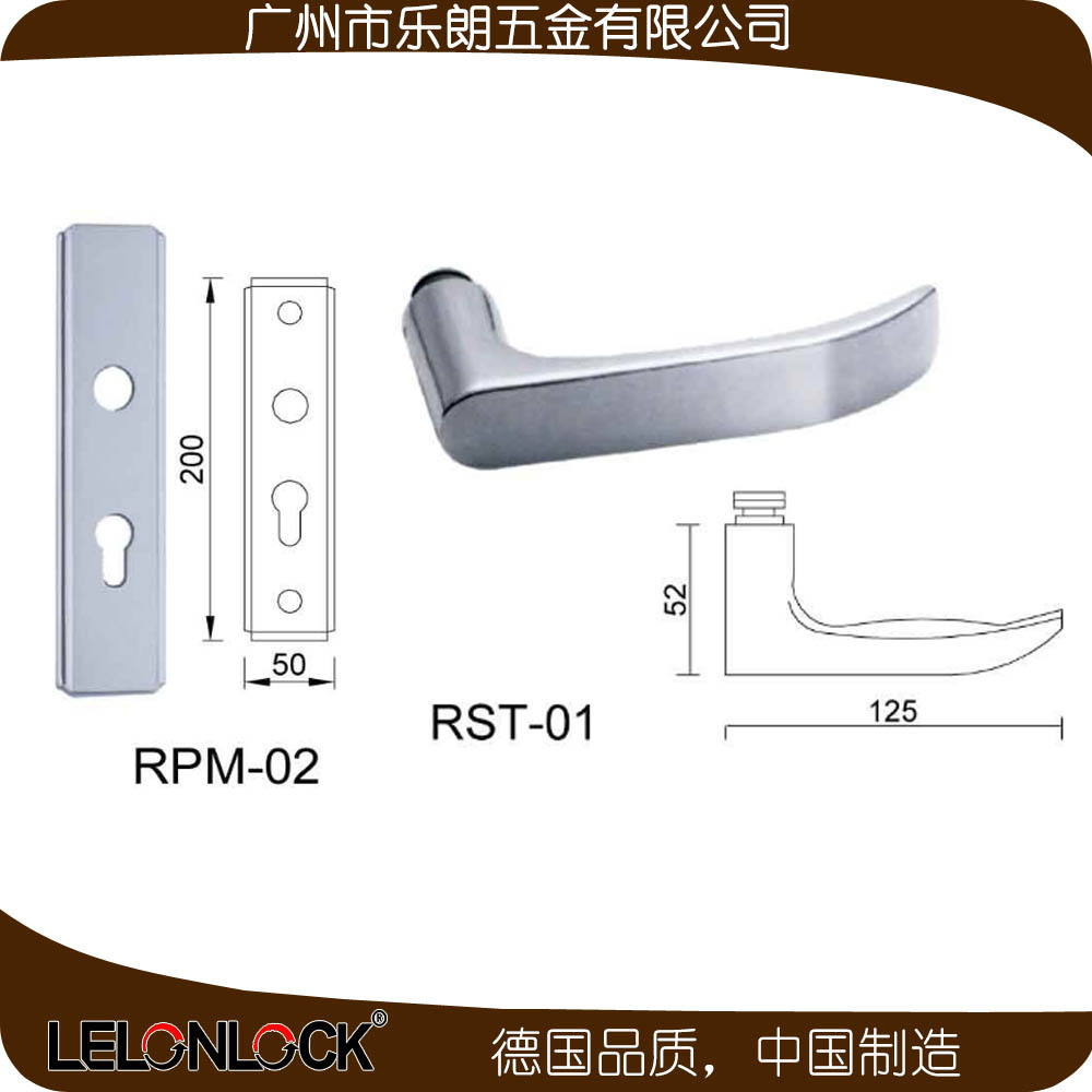 好色先生TV免费下载好色先生视频下载 RPM-02-01防盗门锁
