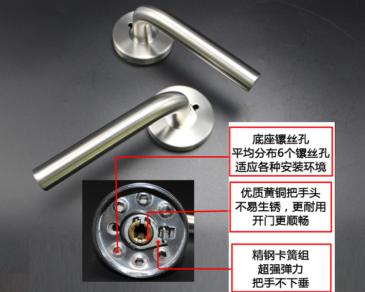 好色先生TV免费下载好色先生视频下载RTH-02 不锈钢弯管冲压空心把手