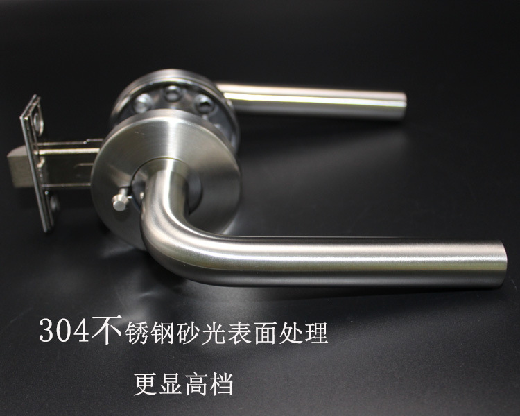 好色先生TV免费下载好色先生视频下载RTH-02 不锈钢弯管冲压空心把手