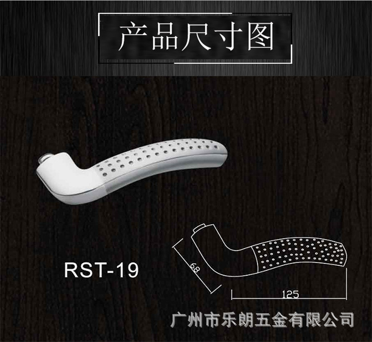 好色先生TV免费下载好色先生视频下载RST-19 室内不锈钢冲压门执手