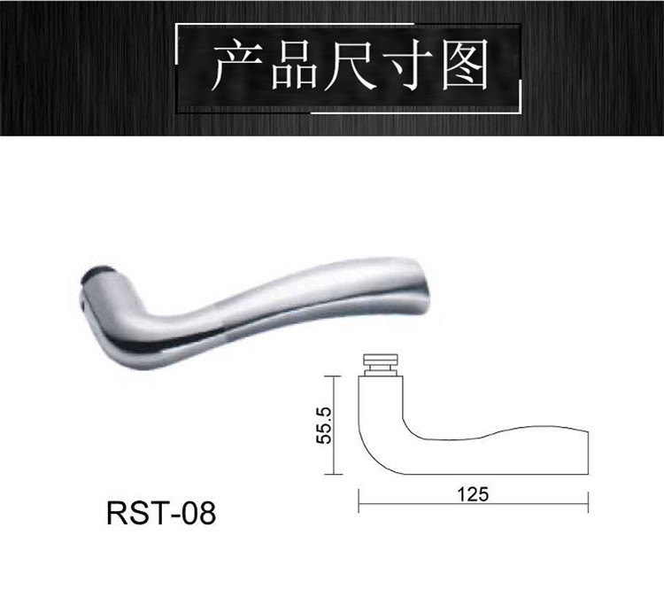 好色先生TV免费下载好色先生视频下载RST-08 不锈钢冲压门锁把手