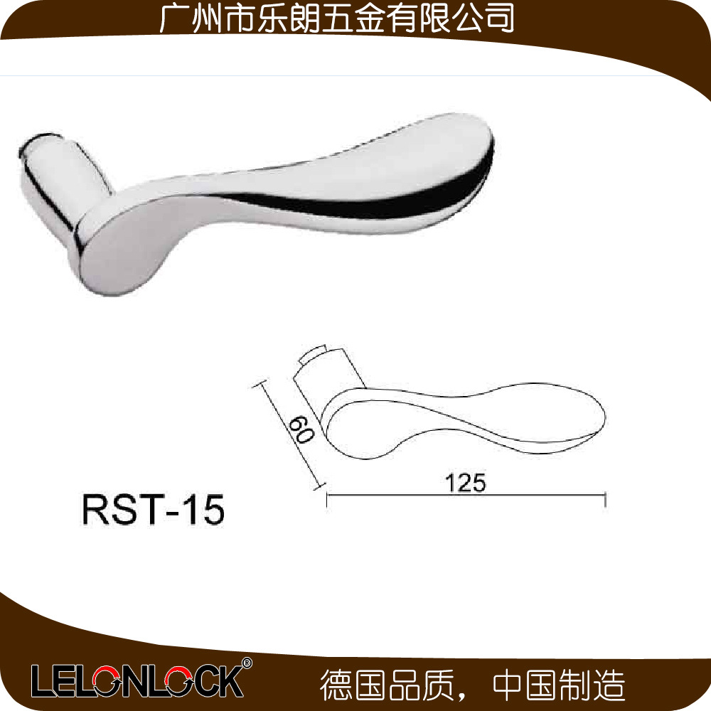 好色先生TV免费下载好色先生视频下载RST-15 不锈钢304分体锁冲压把手