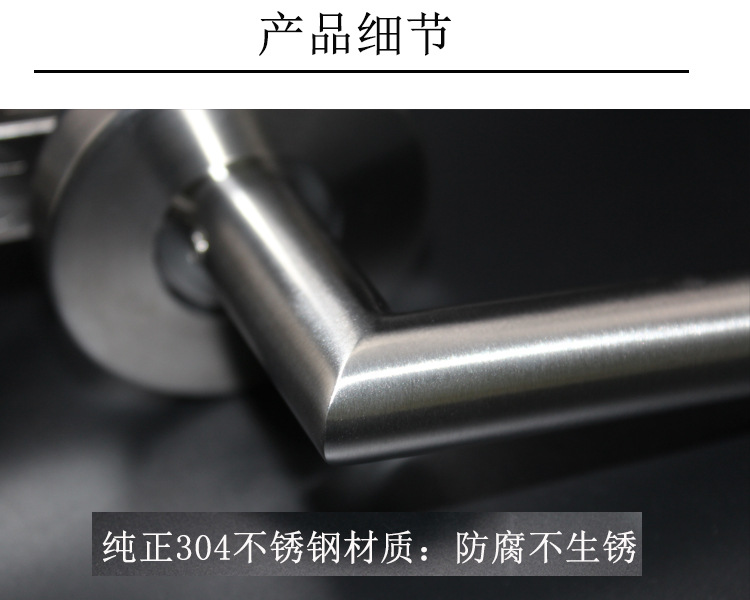 好色先生TV免费下载好色先生视频下载RTH-03 不锈钢弯管空心门把手