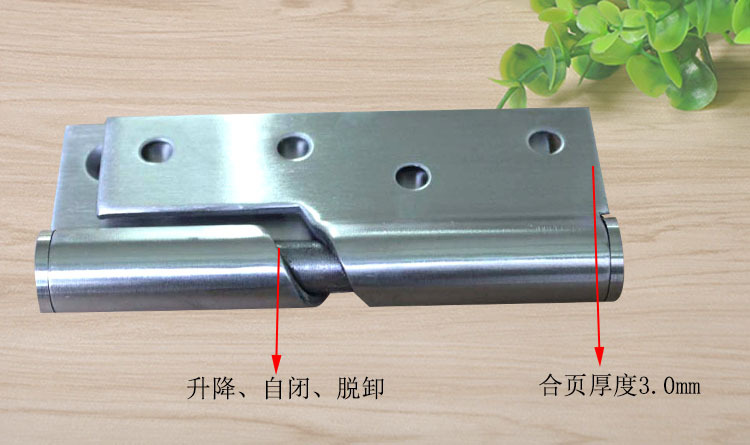 好色先生TV免费下载好色先生视频下载RDH-06 不锈钢升降合页