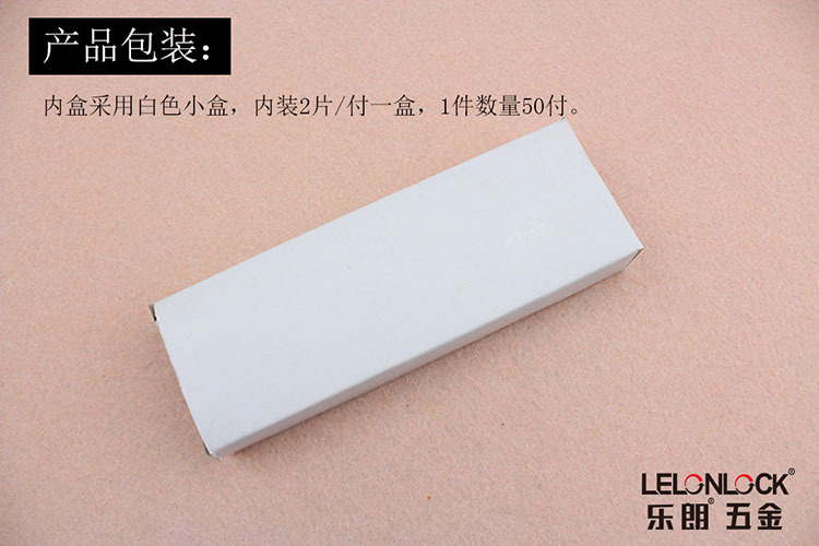好色先生TV免费下载好色先生视频下载RDH-01 2BB平开合页（弧形状）