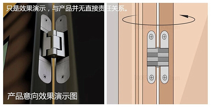 好色先生TV免费下载好色先生视频下载RCH-09三维可调隐形暗铰