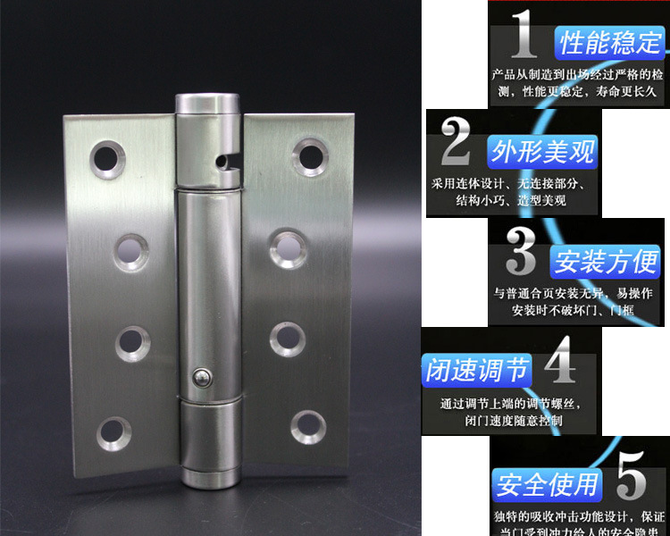 好色先生TV免费下载好色先生视频下载433闭门器合页