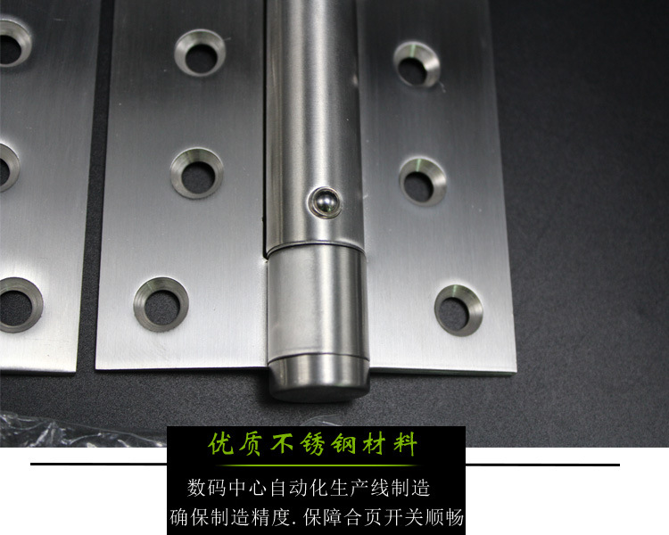 好色先生TV免费下载好色先生视频下载433闭门器合页