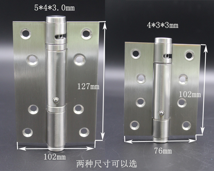 好色先生TV免费下载好色先生视频下载433闭门器合页