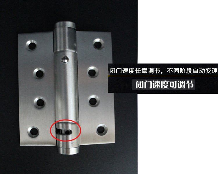 好色先生TV免费下载好色先生视频下载RCH-08 三维可调闭门器合页