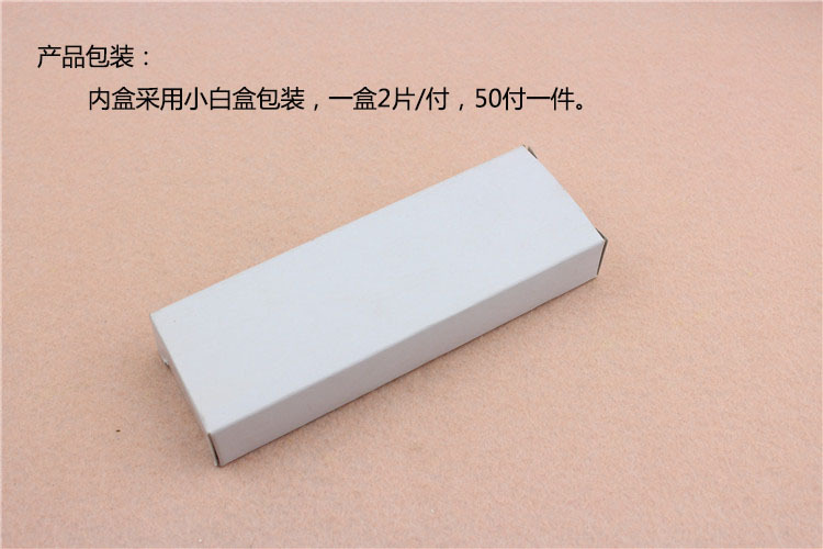好色先生TV免费下载好色先生视频下载RDH-02 平开合页（S形孔）