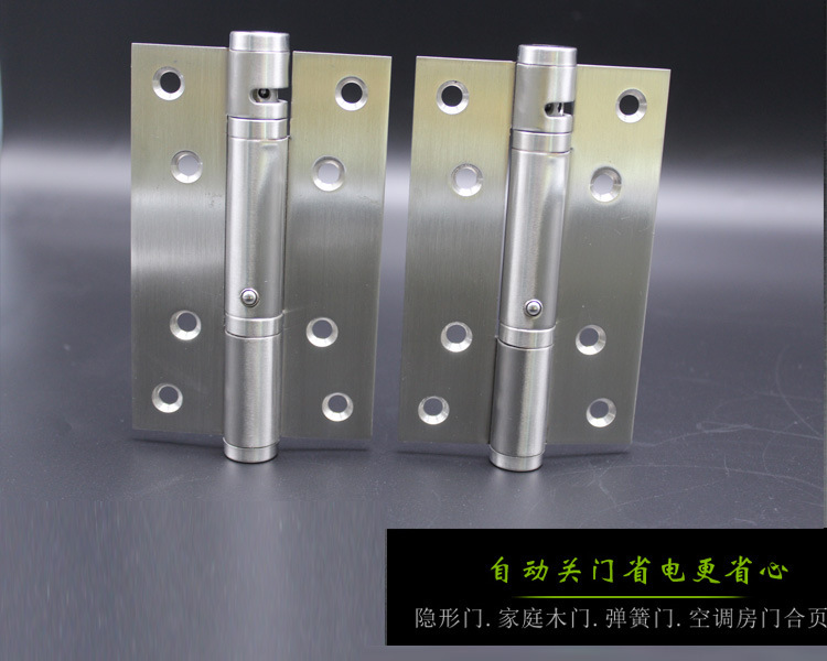 好色先生TV免费下载好色先生视频下载533闭门器合页