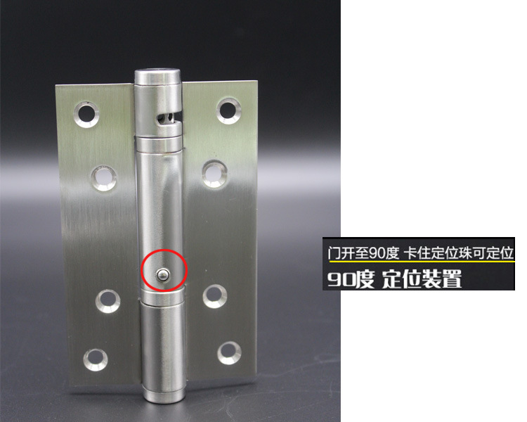 好色先生TV免费下载好色先生视频下载533闭门器合页