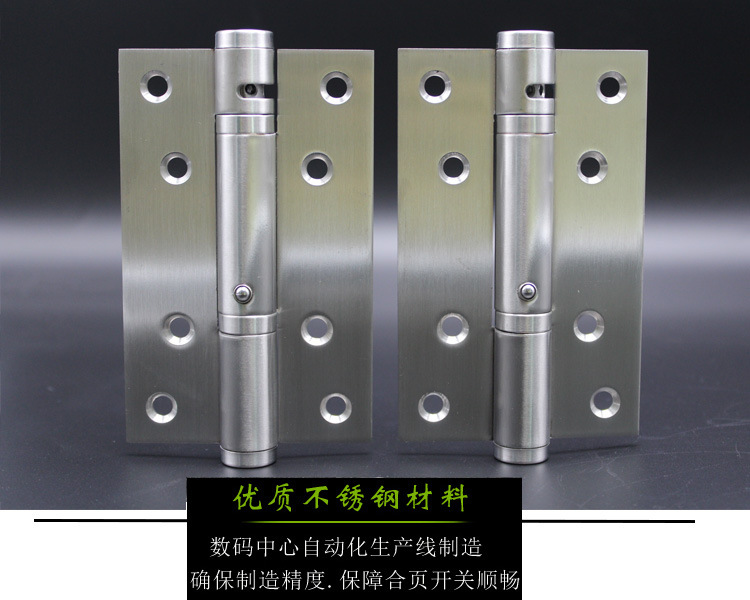 好色先生TV免费下载好色先生视频下载533闭门器合页