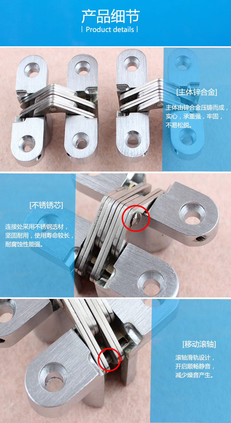 好色先生TV免费下载好色先生视频下载RCH-01 暗藏十字铰链
