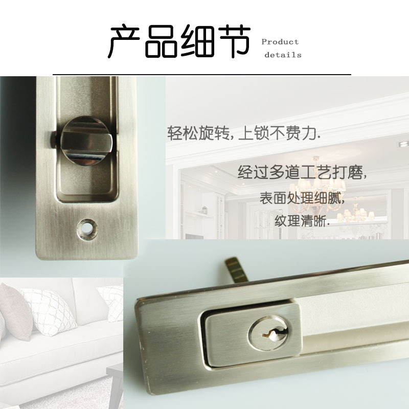 好色先生TV免费下载好色先生视频下载RSL-605ET 新款移门锁（带钥匙）