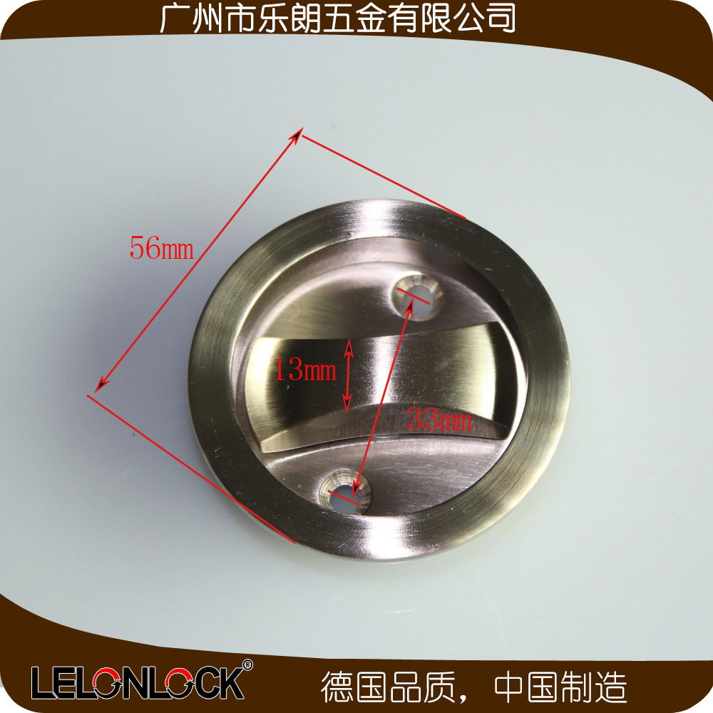 好色先生TV免费下载好色先生视频下载RSL-610BK 室内移门拧手锁