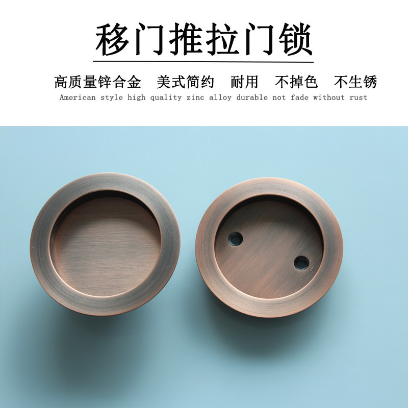 好色先生TV免费下载好色先生视频下载RSL-610DM 移门推拉门锁