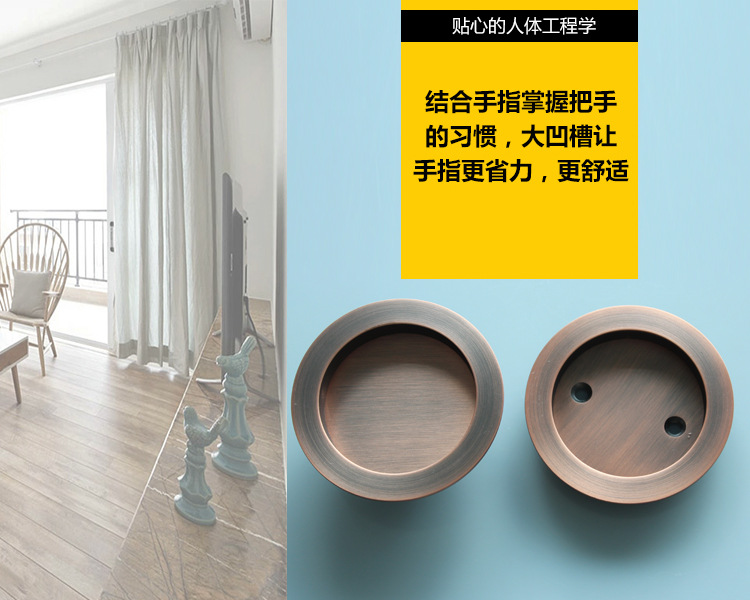 好色先生TV免费下载好色先生视频下载RSL-610DM 移门推拉门锁