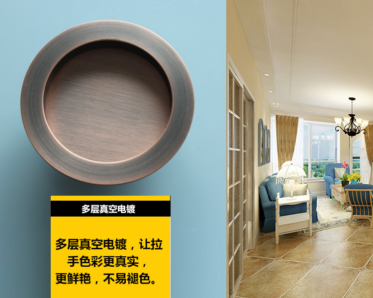好色先生TV免费下载好色先生视频下载RSL-610DM 移门推拉门锁