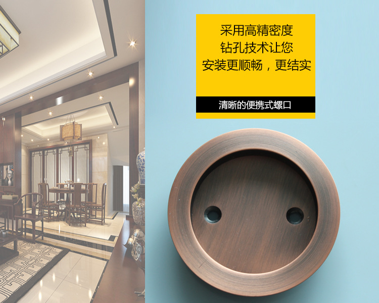 好色先生TV免费下载好色先生视频下载RSL-610DM 移门推拉门锁