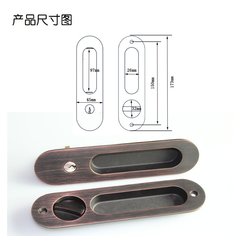 好色先生TV免费下载好色先生视频下载RSL-607ET 现代简约隐形移门拉手锁