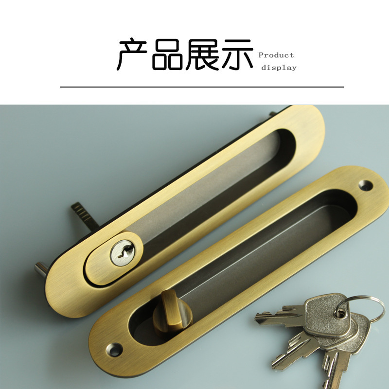 好色先生TV免费下载好色先生视频下载RSL-606ET 移门推拉门锁