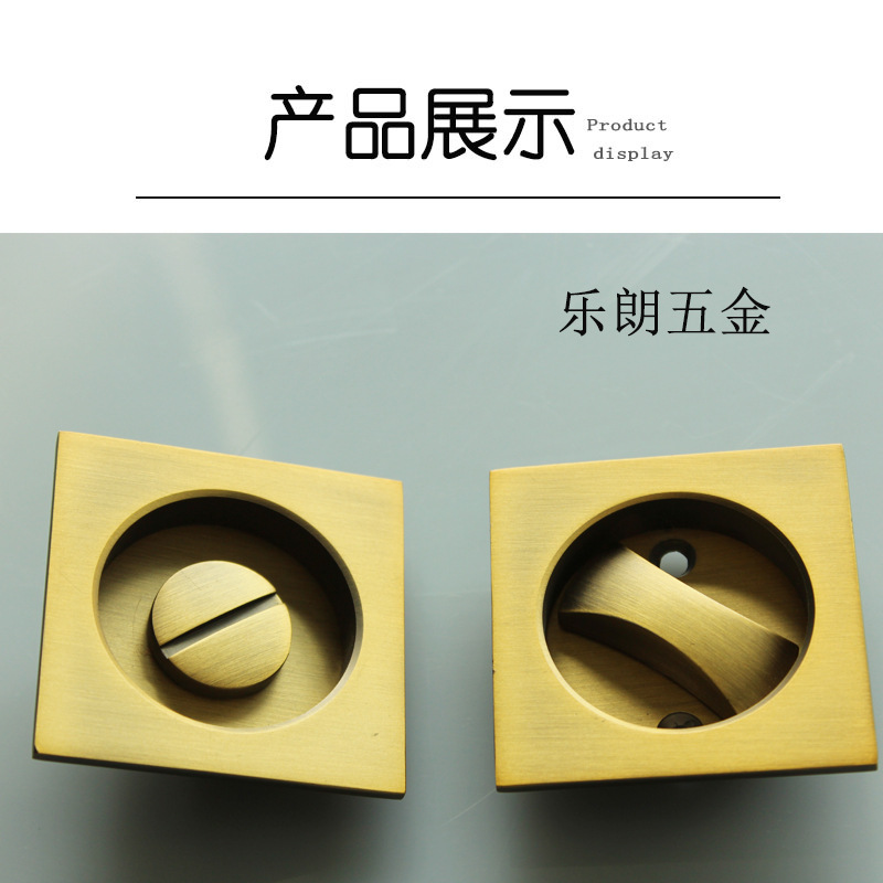 好色先生TV免费下载好色先生视频下载RSL-608BK 方形移门锁