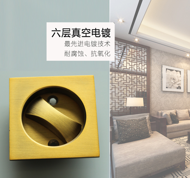 好色先生TV免费下载好色先生视频下载RSL-608BK 方形移门锁