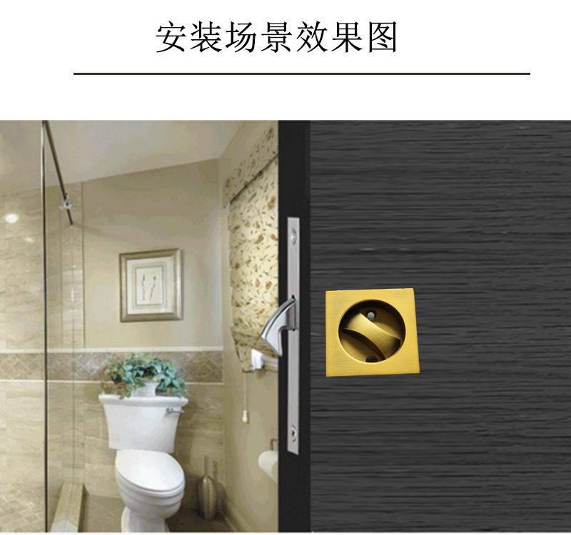 好色先生TV免费下载好色先生视频下载RSL-608BK 方形移门锁