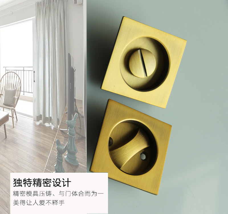 好色先生TV免费下载好色先生视频下载RSL-608BK 方形移门锁