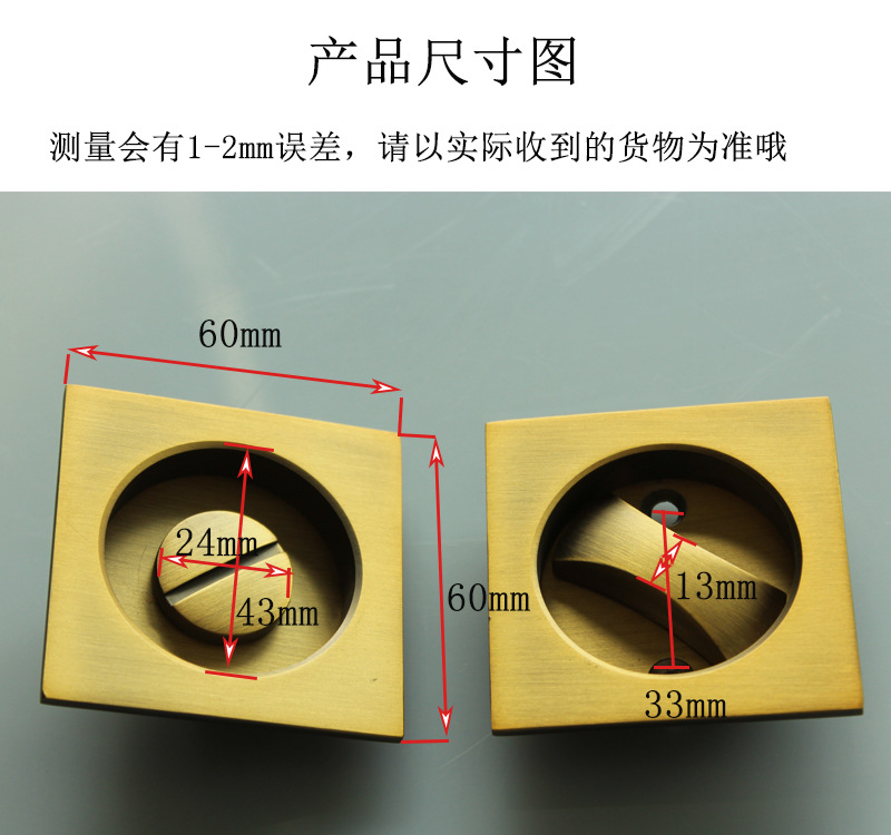好色先生TV免费下载好色先生视频下载RSL-608BK 方形移门锁