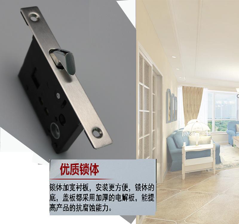 好色先生TV免费下载好色先生视频下载RSL-608BK 方形移门锁