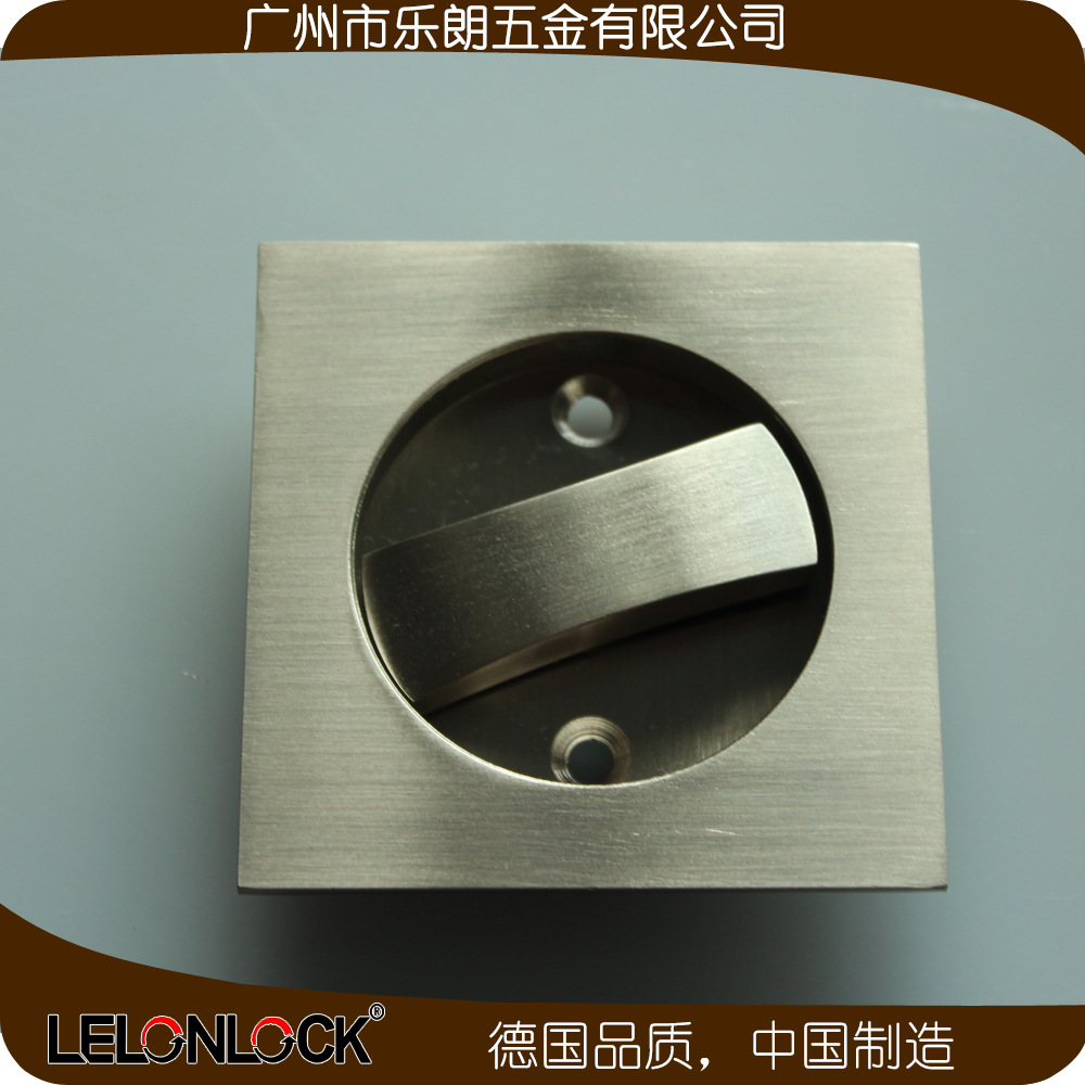 好色先生TV免费下载好色先生视频下载RSL-602ET 移门拉门方形锁（带锁体钥匙）