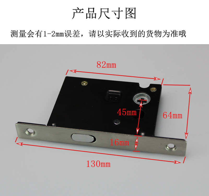 好色先生TV免费下载好色先生视频下载RSL-602ET 移门拉门方形锁（带锁体钥匙）
