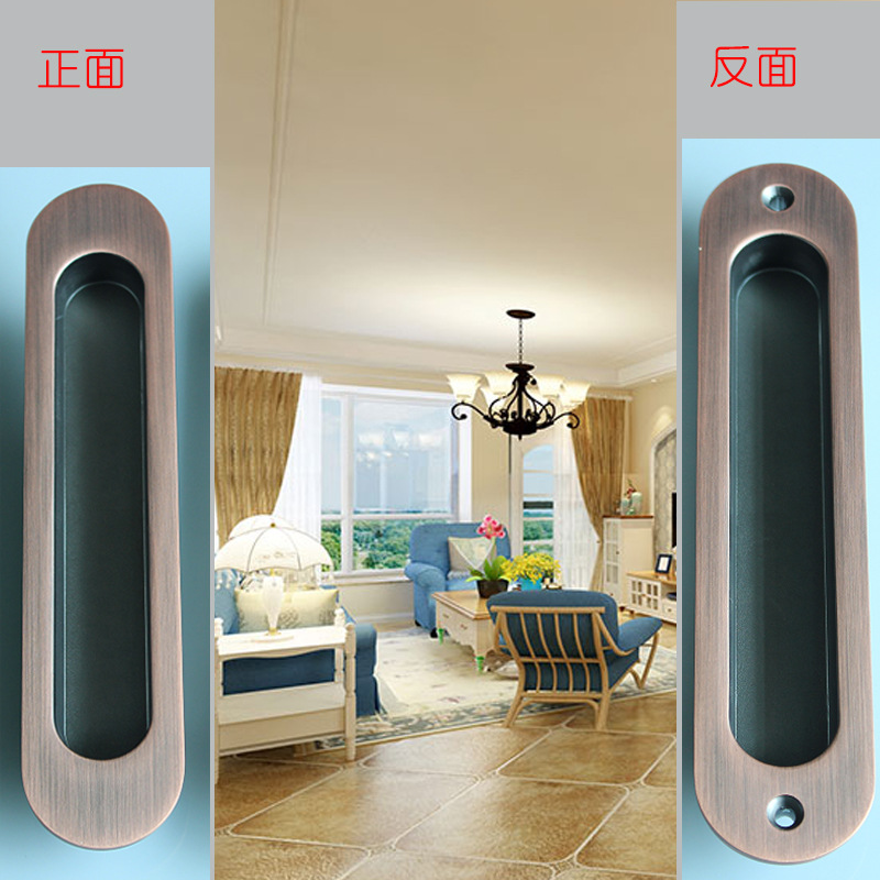好色先生TV免费下载好色先生视频下载RSL-606DM 锌合金材质移门暗拉手