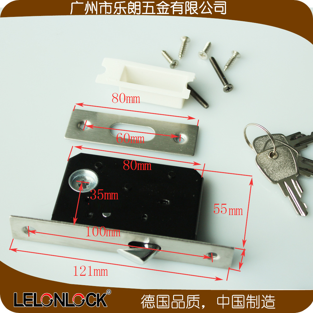 好色先生TV免费下载好色先生视频下载RSL-603ET 长方移门锁