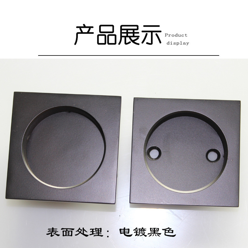 好色先生TV免费下载好色先生视频下载RSL-608DM 60*60黑色暗拉手