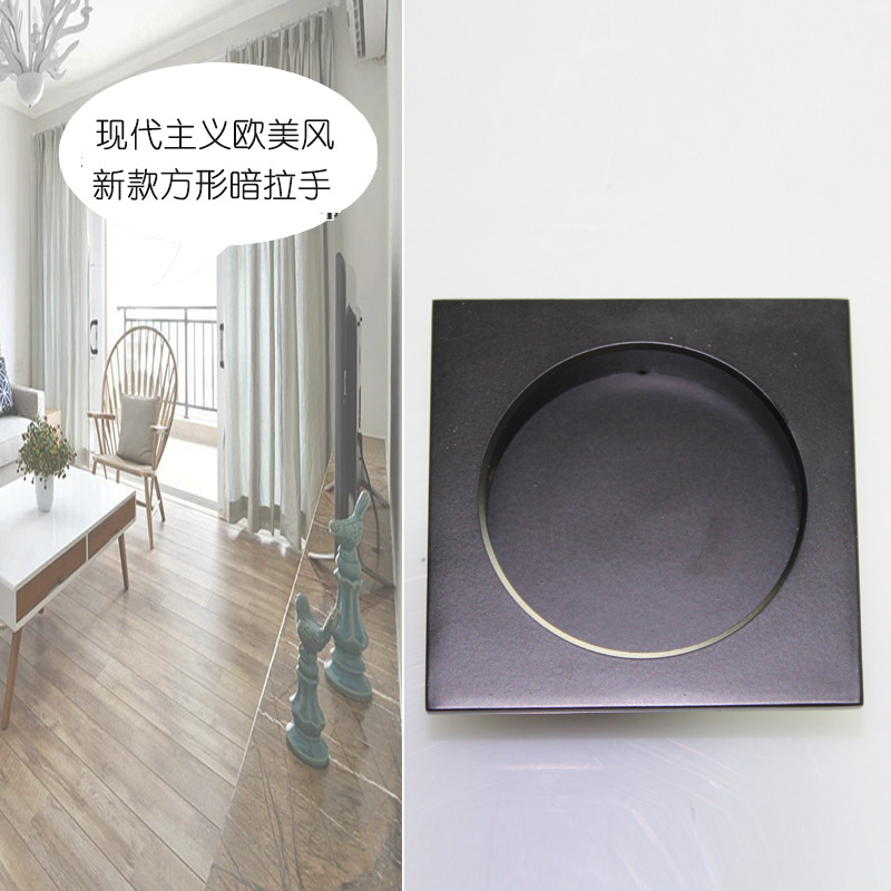 好色先生TV免费下载好色先生视频下载RSL-608DM 60*60黑色暗拉手