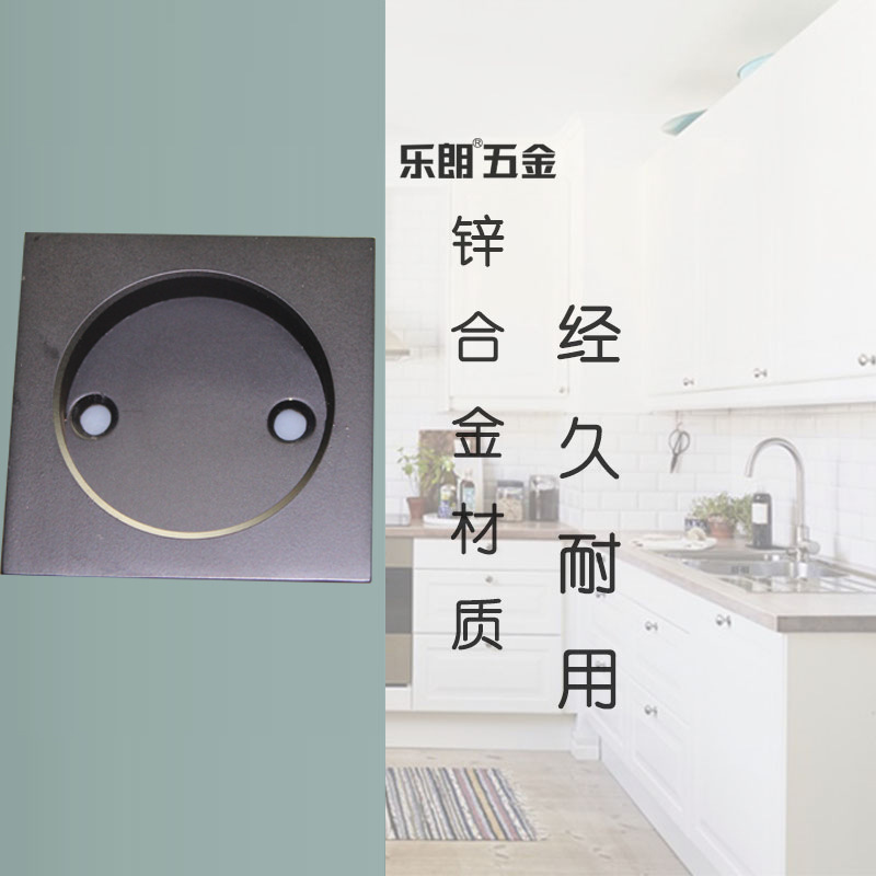 好色先生TV免费下载好色先生视频下载RSL-608DM 60*60黑色暗拉手