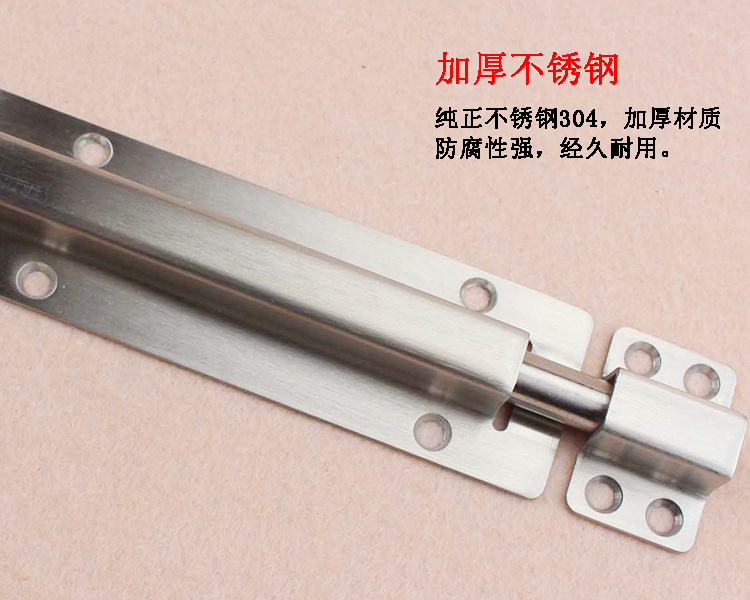 好色先生TV免费下载好色先生视频下载RDA-62 不锈钢明装插销