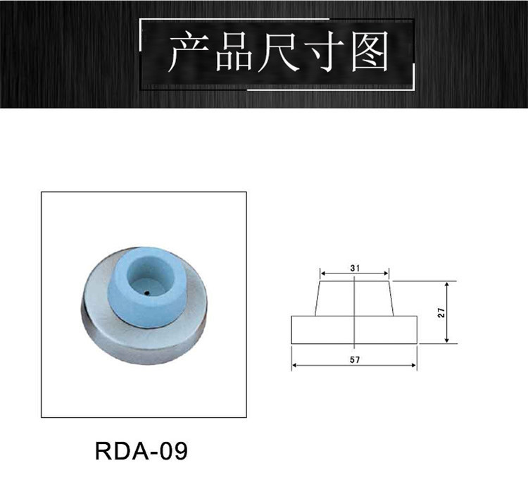 好色先生TV免费下载好色先生视频下载RDA-09 门顶