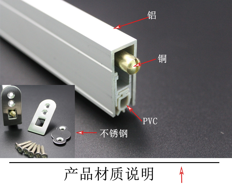 好色先生TV免费下载好色先生视频下载RDA-31 新型铝型材隔音密封条