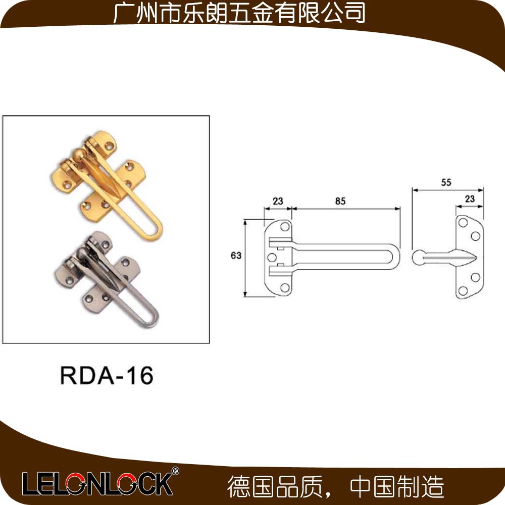 好色先生TV免费下载好色先生视频下载RDA-16 不锈钢 防盗扣
