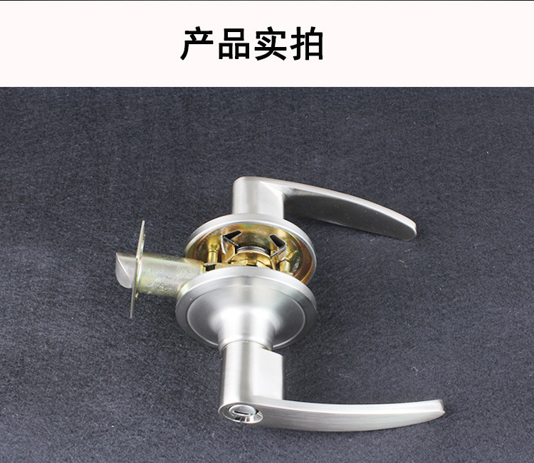 好色先生TV免费下载好色先生视频下载680SS 锌合金浴室锁
