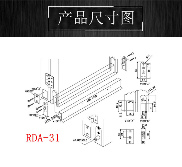 好色先生TV免费下载好色先生视频下载RDA-31 门底防尘器