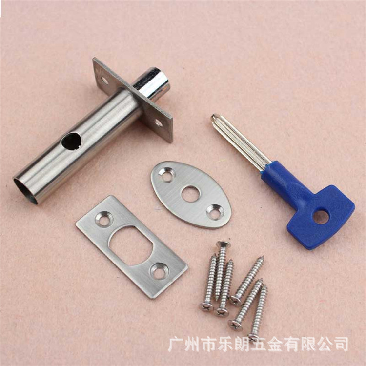 好色先生TV免费下载好色先生视频下载RDA-35BSS管井锁62MM