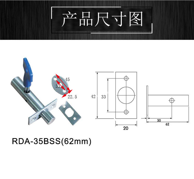 好色先生TV免费下载好色先生视频下载RDA-35BSS管井锁62MM