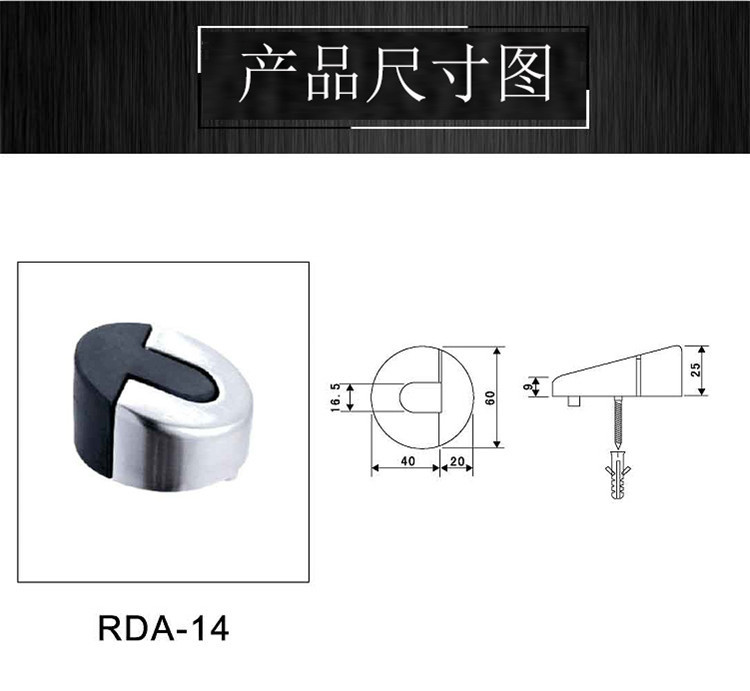 好色先生TV免费下载好色先生视频下载RDA-14 不锈钢拉丝门顶